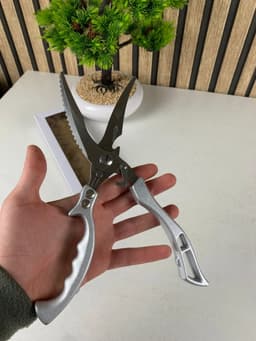 – مقص تقطيع اللحوم 10